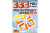 333 Tipů a triků pro MS Office 2010 - Ing. Karel Klatovský