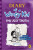 Diary of a Wimpy Kid: The Ugly Truth (Book 5) - Jeff Kinney