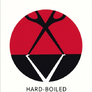 gardnes-9780099448785.jpg