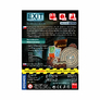 Exit úniková hra: Strašidelná vila
