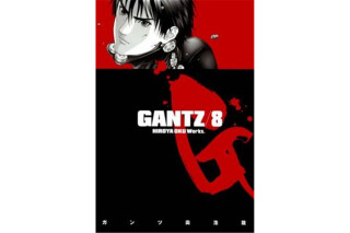 Gantz 8 - Hiroja Oku