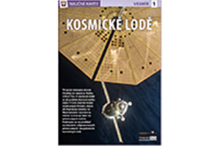 Naučné karty Kosmické lodě - neuveden
