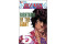 Bleach 5 - Tite Kubo